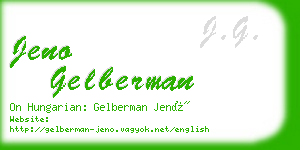 jeno gelberman business card